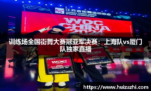 w88win优德官网